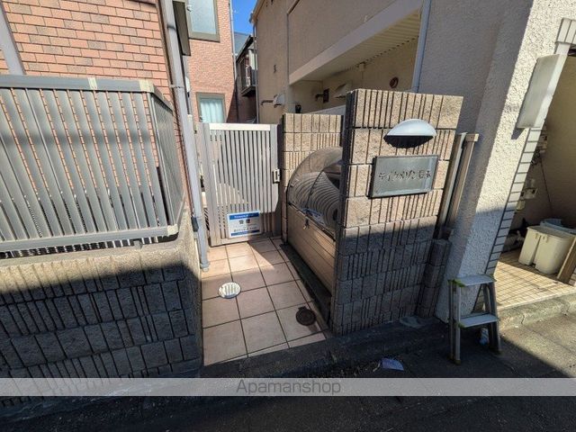 その他部屋・スペース　その他部屋・スペース