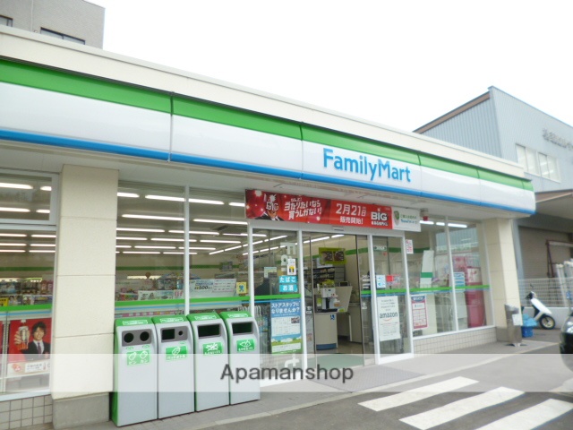 コンビニ　ファミリーマート　油屋森崎店（コンビニ）まで364m