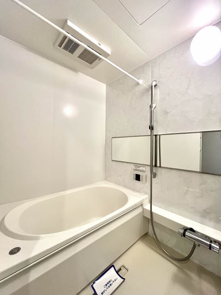 バス・シャワールーム　浴室