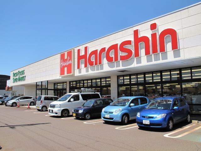 スーパー　原信（スーパー）まで2500m