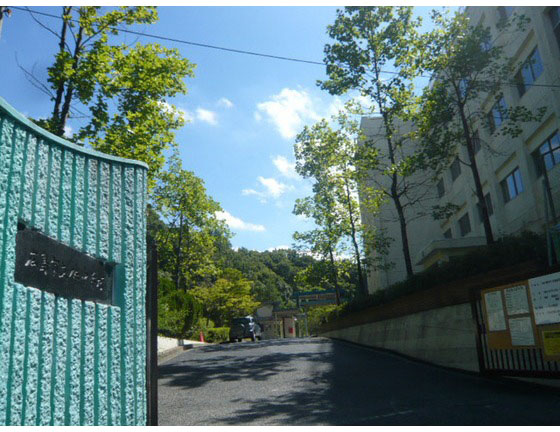 小学校　広島市立伴小学校（小学校）まで531m