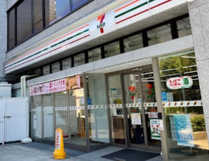 コンビニ　セブンイレブン四ツ橋立売堀店（コンビニ）まで88m
