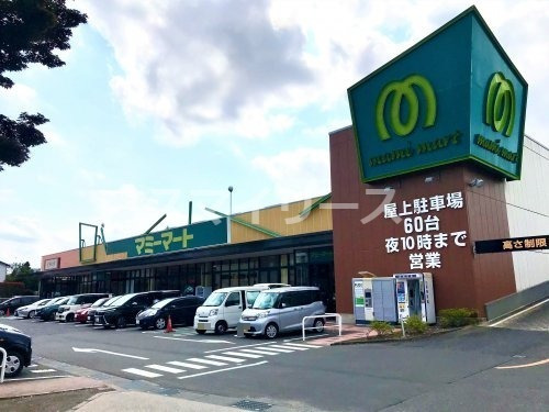 スーパー　マミーマート 柏若葉町店（スーパー）まで477m