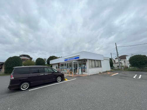 コンビニ　ローソン 柏豊四季店（コンビニ）まで396m