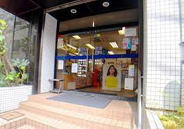 ドラックストア　日本調剤旭町薬局（ドラッグストア）まで918m