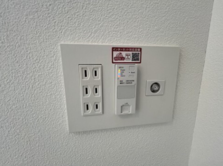 セキュリティ　※同シリーズ参考写真