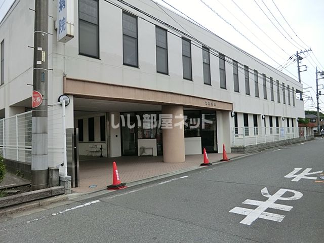 病院　湘北病院（病院）まで1051m