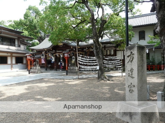 その他　方違神社（その他）まで432m