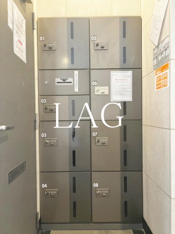 その他共有部分　宅配ボックスです。