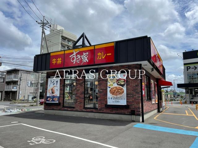 飲食店　すき家 17号戸田川岸店（飲食店）まで395m