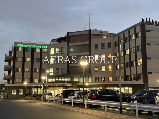 病院　TMG戸田中央リハビリテーション病院（病院）まで1002m