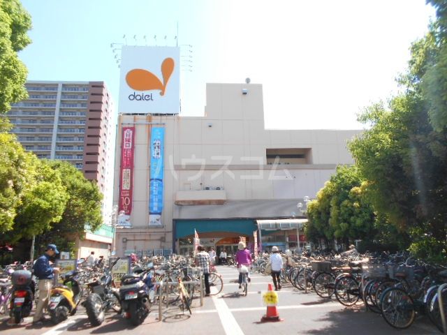 スーパー　イオンフードスタイル 船堀（スーパー）まで597m