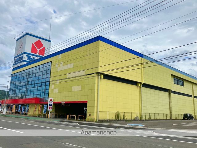 その他　ヤマダデンキテックランド新居浜店（その他）まで210m