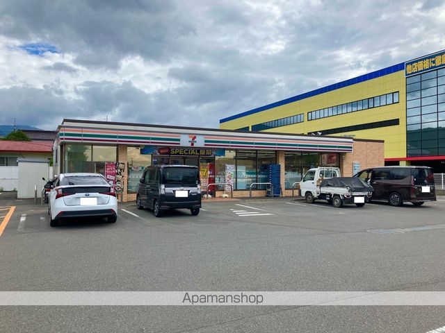 コンビニ　セブンイレブン新居浜郷１丁目店（コンビニ）まで250m