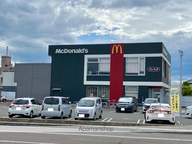 飲食店　マクドナルド新居浜川東店（飲食店）まで350m
