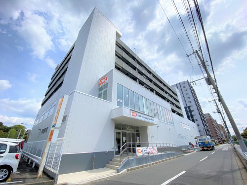 スーパー　オーケーストア（スーパー）まで116m