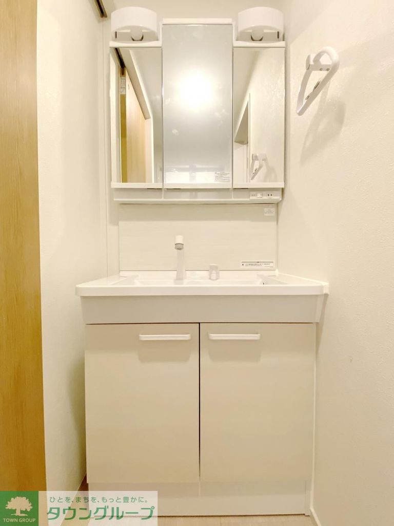 洗面設備　洗面