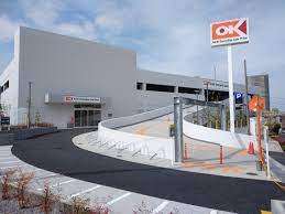 スーパー　オーケー武蔵浦和店（スーパー）まで624m