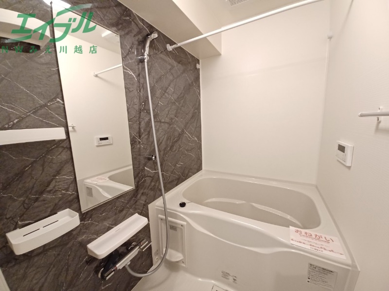 バス・シャワールーム　同タイプ部屋写真です。