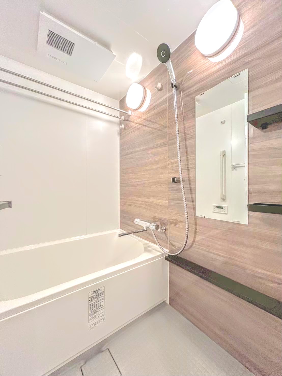 バス・シャワールーム