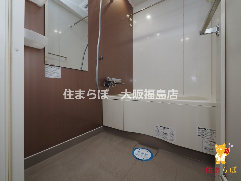 バス・シャワールーム　「見た目じゃなく、心に“しっくりくる”を大切に。」