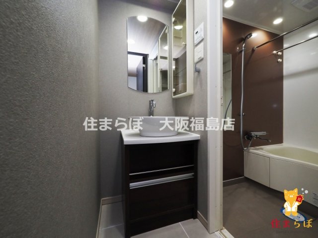 洗面設備　「日常をちょっと特別に、そんな暮らしを描いてみませんか？」