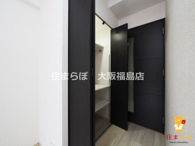 収納　「暮らしやすさを解析し、あなたにレコメンドします。」