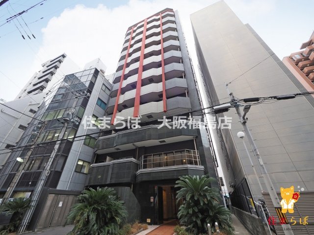 建物外観　「見ないで終わるには、惜しすぎる。」