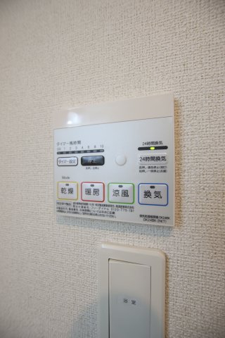 その他設備　浴室乾燥機