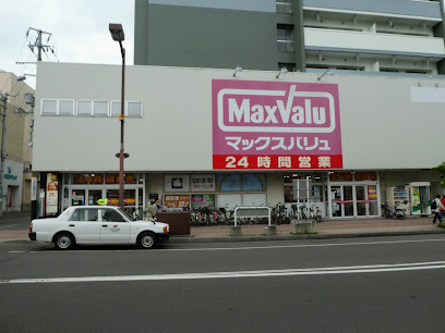 スーパー　マックスバリュ琴似店（スーパー）まで348m