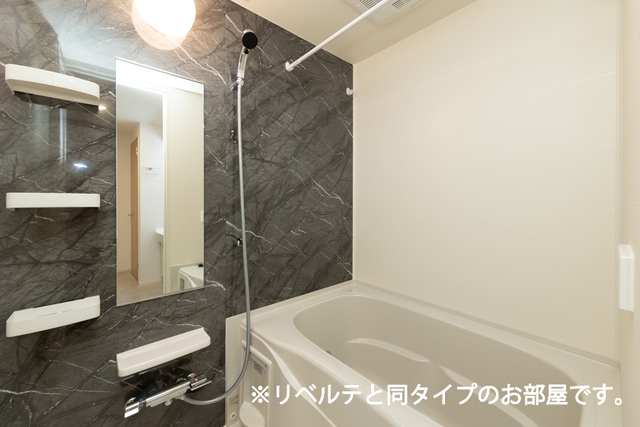 バス・シャワールーム　同仕様