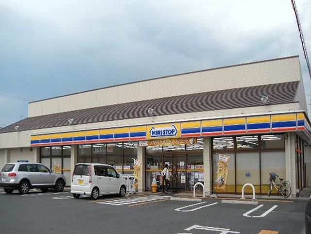 コンビニ　ミニストップ浜松貴布祢店（コンビニ）まで550m