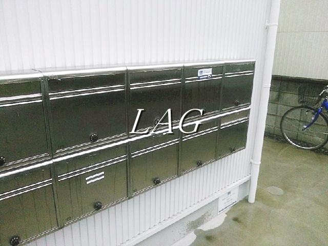 その他共有部分　集合ポストです。