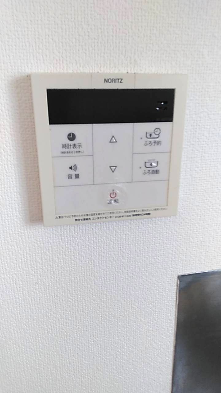 東灘サチハイツのその他写真