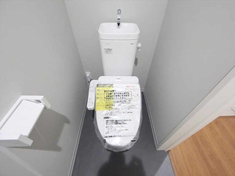 トイレ　温水洗浄暖房便座付トイレ