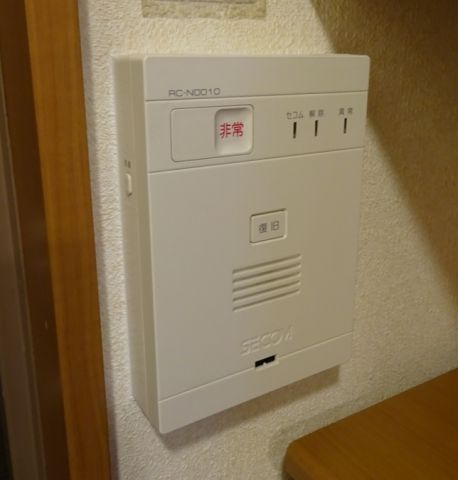 セキュリティ　セコムホームセキュリティー搭載