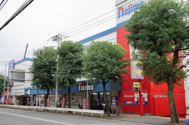 その他　ノジマ　東名川崎店（その他）まで380m