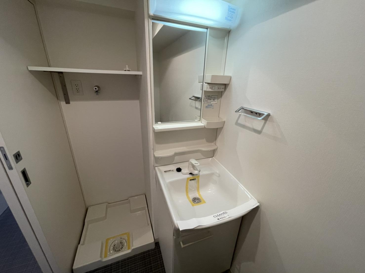 洗面設備