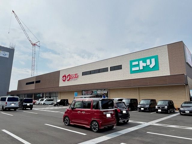 スーパー　ウジエスーパー・ニトリ美田園店（スーパー）まで150m