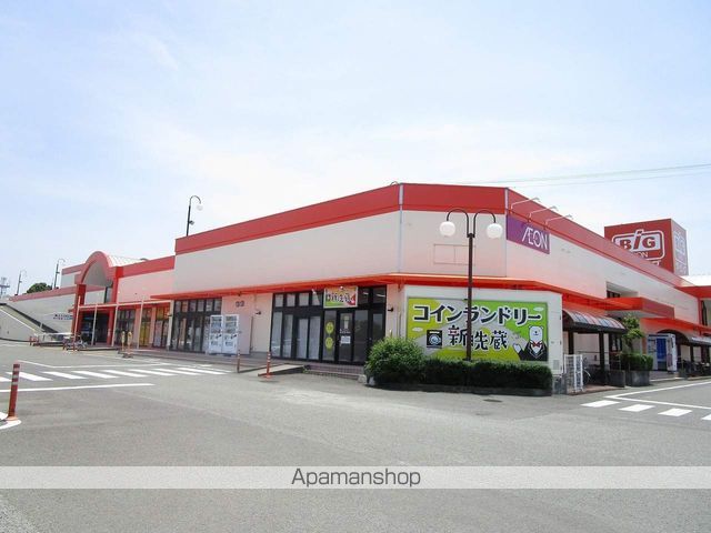 ショッピングセンター　ザ・ビック鴨島（ショッピングセンター）まで427m