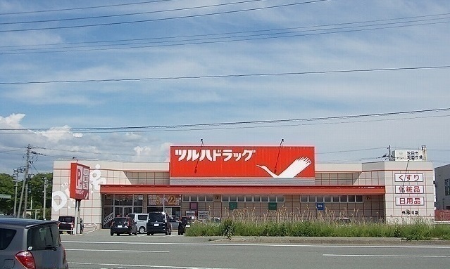 ドラックストア　ツルハドラッグ　外旭川店（ドラッグストア）まで900m