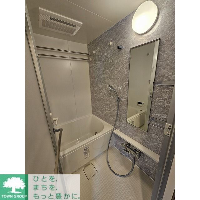 バス・シャワールーム　お部屋探しは株式会社　タウンハウジング　までお気軽にお問合…