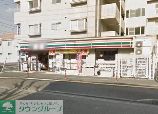 コンビニ　セブンイレブン 横山３丁目店（コンビニ）まで170m