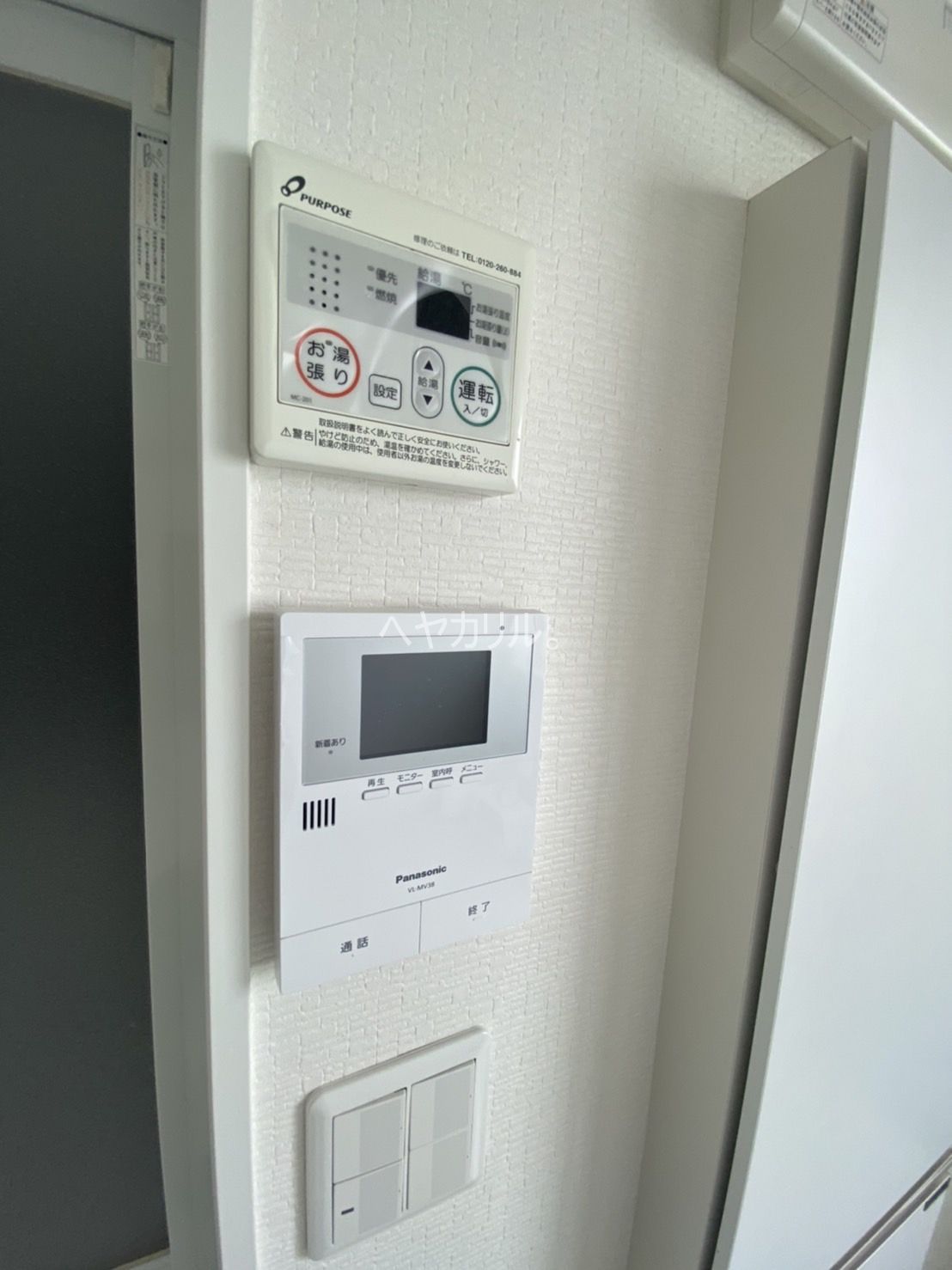 セキュリティ　同建物別部屋参考