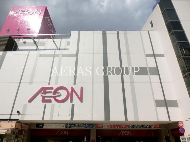 スーパー　イオン西新井店（スーパー）まで442m