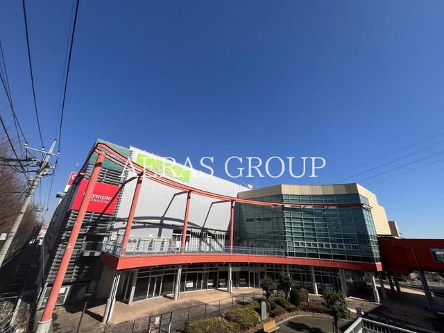 ショッピングセンター　OSCデオシティ新座（ショッピングセンター）まで1014m