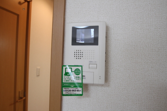 セキュリティ　※他号室の写真です