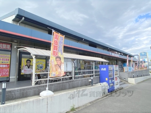 スーパー　スーパーストアナカガワ大住ヶ丘（スーパー）まで700m