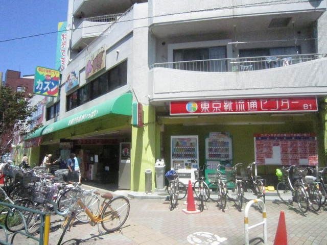 スーパー　旬鮮食品館カズン平井店（スーパー）まで653m