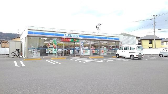 コンビニ　ローソン　臼杵江無田店（コンビニ）まで150m